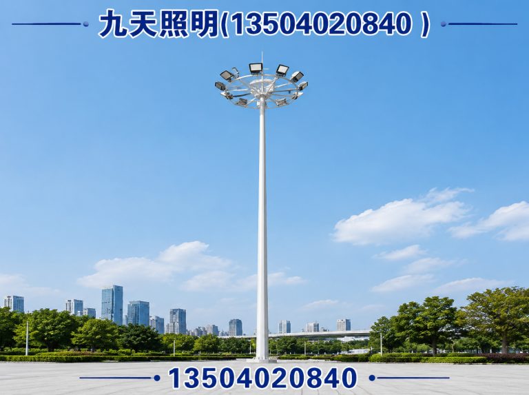 法库县户外照明工程展示图